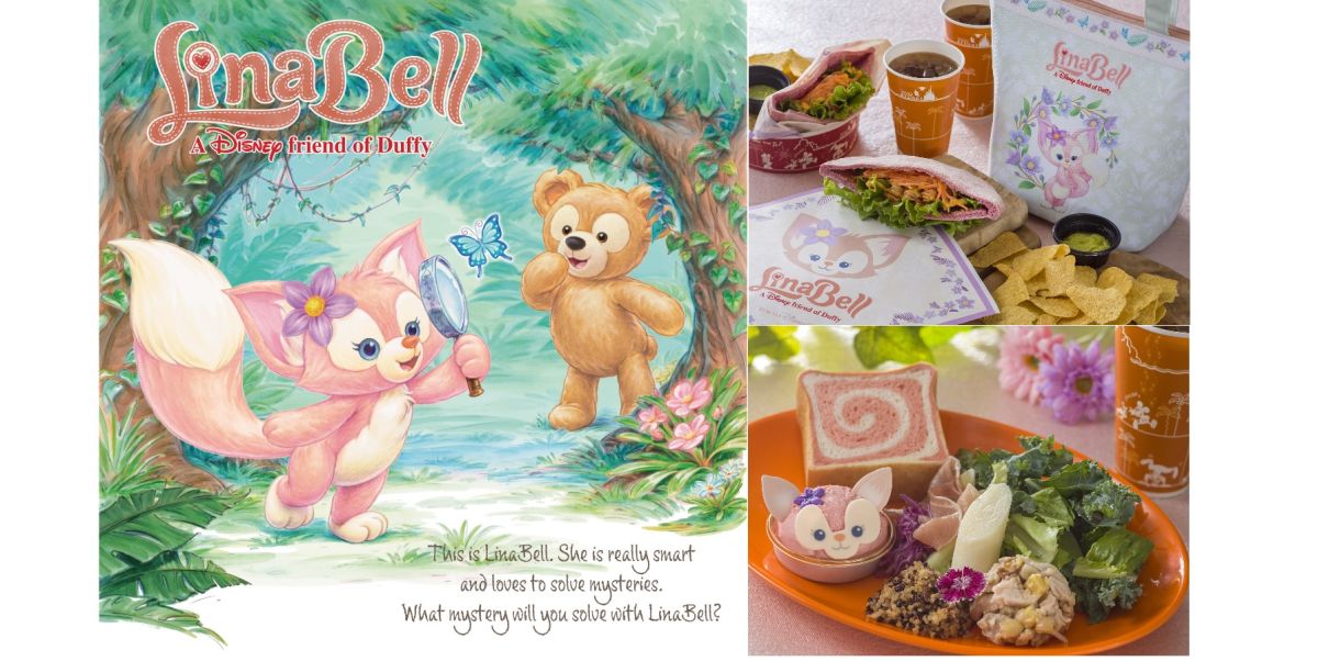 ダッフィー＆フレンズに新しいお友だち「リーナ・ベル」が新登場♪記念