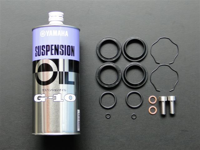 Webike | BRC ビーアールシー フロントフォークオーバーホールキット