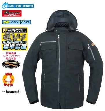 Webike | ROUGH＆ROAD ラフ＆ロード ラフロ デュアルテックスストーム