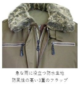 Webike | POWERAGE パワーエイジ PJ-22201 FURライダース(PJ-22201