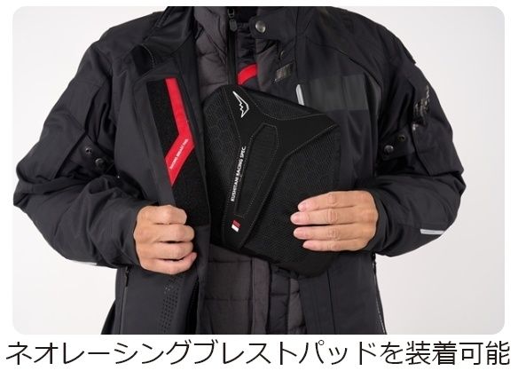 Webike | KUSHITANI クシタニ アロフトジャケット(K-2814-BKOUT-M