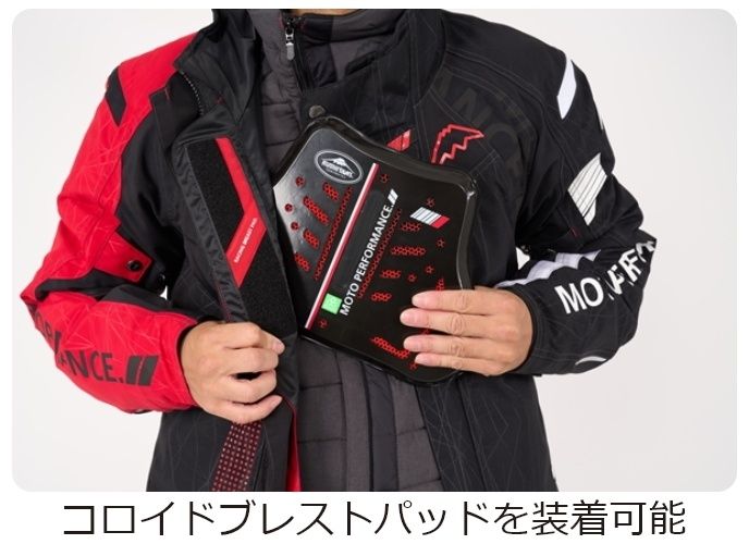 Webike | KUSHITANI クシタニ アキュートジャケット(K-2817-BKOUT-M