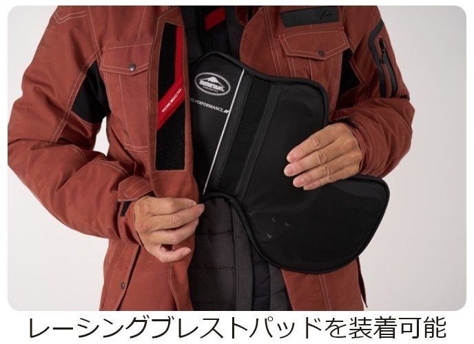 Webike | KUSHITANI クシタニ ウインターフィンジャケット(K-2822