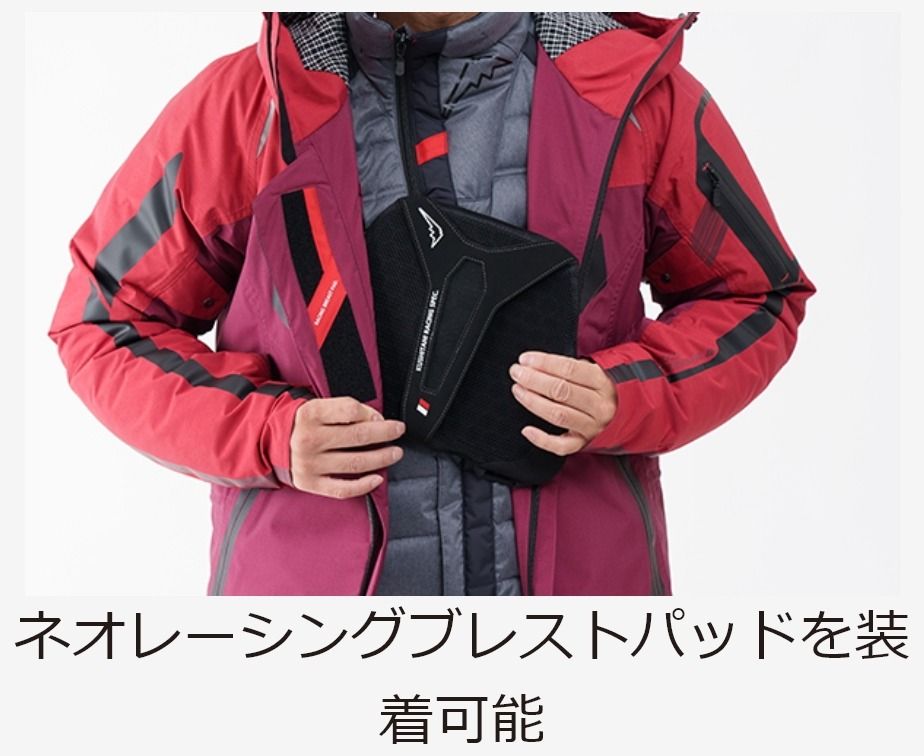 Webike | KUSHITANI クシタニ ウインターアメニタジャケット(K-2834-WH