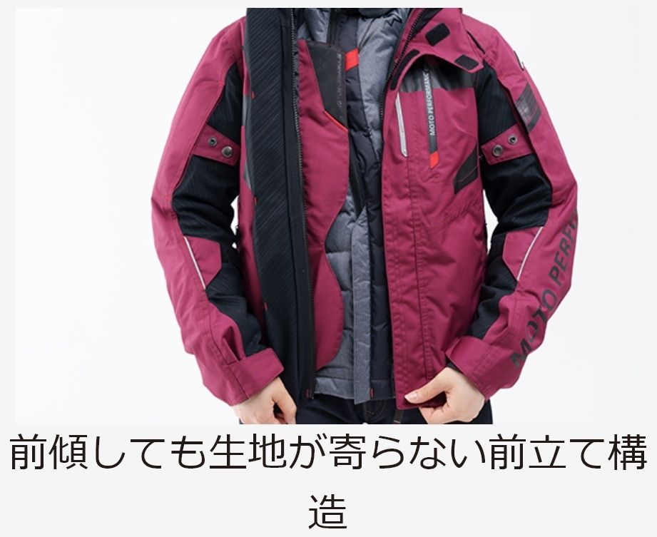 Webike | KUSHITANI クシタニ アロフトフードジャケット(K-2830