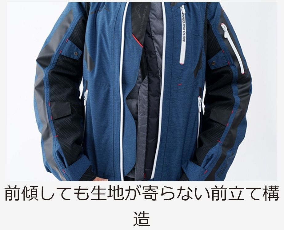 Webike | KUSHITANI クシタニ ウインターキマイラジャケット(K-2833