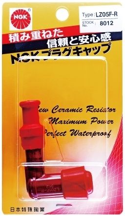 せっちゃん様 リクエスト プラナロム 5点 まとめ商品 せっちゃん様