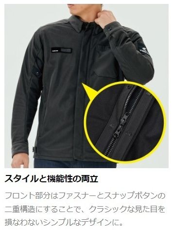 Webike | RS TAICHI アールエスタイチ RSタイチ RSJ339 マイルズ