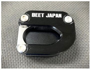 Webike | BEET ビート サイドスタンドプレート キット ZX-4R(0429-KH8