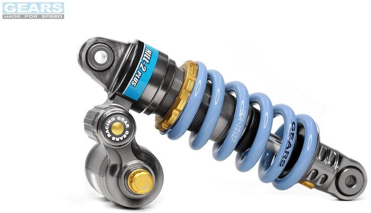 Webike | GEARS RACING ギアーズレーシング H2P リアサスペンション