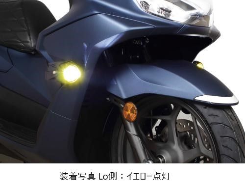 Webike | SP武川 SPタケガワ LEDフォグランプキット(カットライン/15W