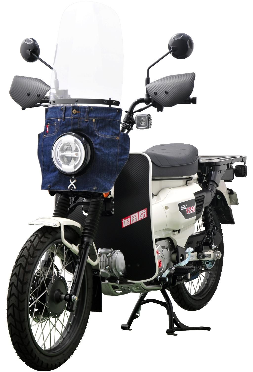 Webike | 旭風防 アサヒ風防 af ロング風防 CT125ハンターカブ(CT-T13