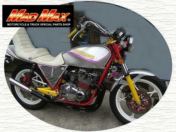 Webike | MADMAX マッドマックス GSX400F(GK72A)用 4-2-1管マフラー