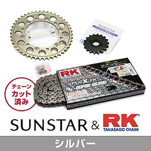 ZZR1100/ZX-11に適合する｜スプロケット・チェーンセットの商品一覧