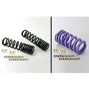 VTR250に適合する｜サスペンション HYPERPRO（ハイパープロ）の商品