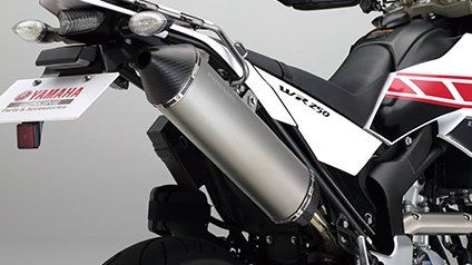 Webike | PRUNUS プラナス スリップオンマフラー WR250R(Q5KSKRY01018