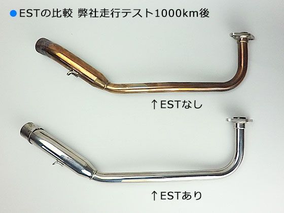 Webike | ENDURANCE エンデュランス ハイパワースポーツマフラー TYPE