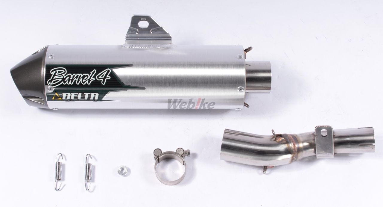 Webike | DELTA デルタ バレル4サイレンサー XT250X(F3801) | スリップ