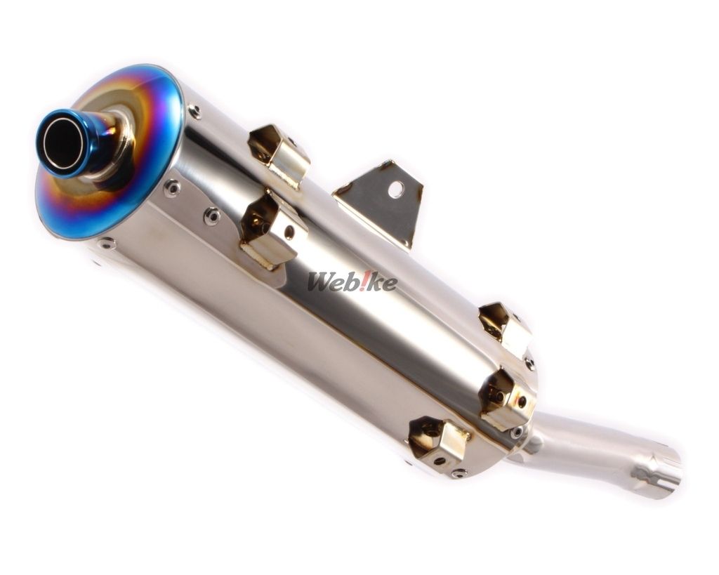 Webike | BEAMS ビームス パワートレックマフラー SEROW250 Fi(G224-22