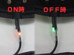 Webike | CLEVER LIGHT クレバーライト ZiiX タイヤウォーマー(12inc