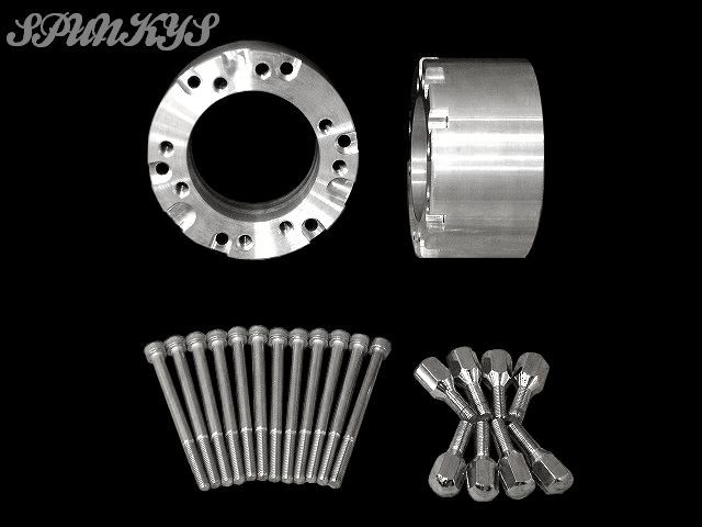 Webike | SPUNKY'S スパンキーズ ジャイロ用マルチホイールスペーサー