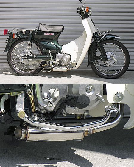 Webike | WirusWin ウイルズウィン ロッドダウンショートマフラー