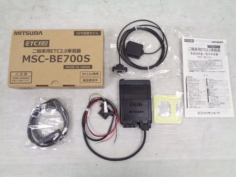 Mitsuba sankowa : Mitsuba Sankowa MSC-BE700S ETC2.0 Vehicle Unit