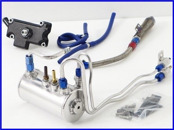 ウェビックガレージセール | 《M2》良品♪GPz900R アルミオイル