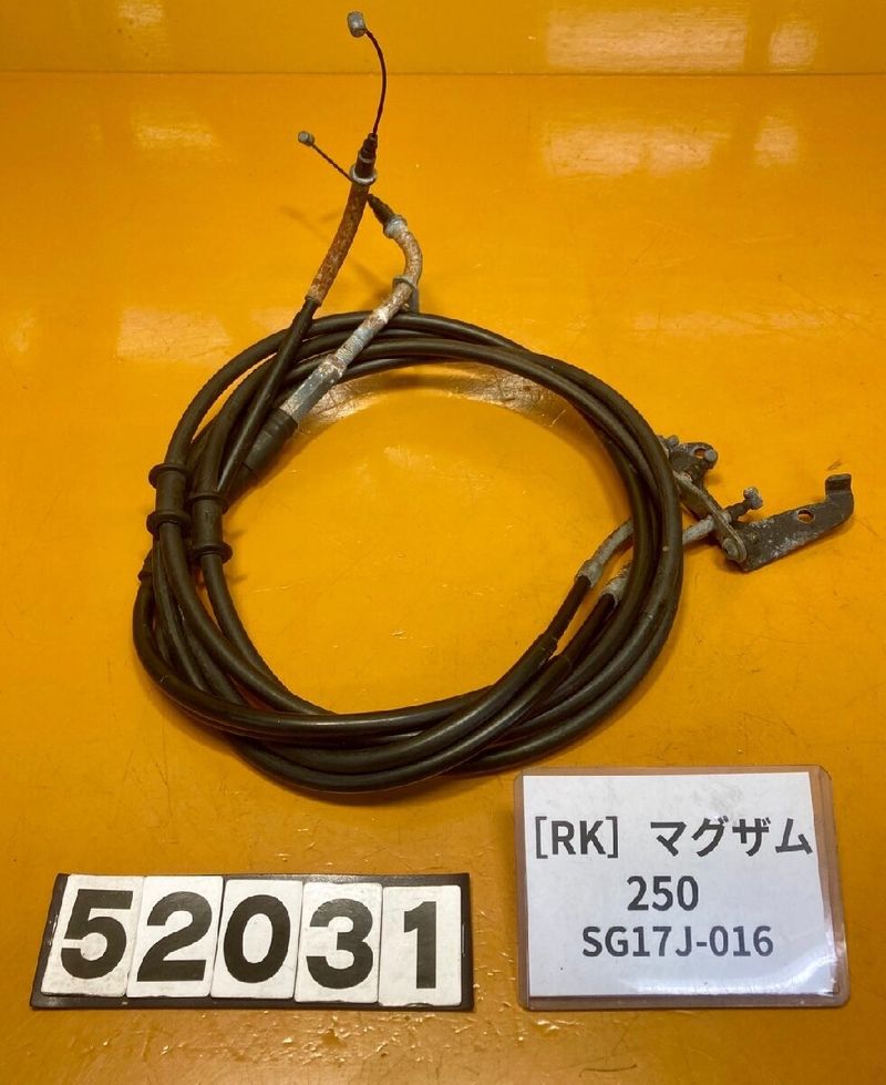 ウェビックガレージセール | 【送料無料】[RK 52031]ヤマハ マグザム