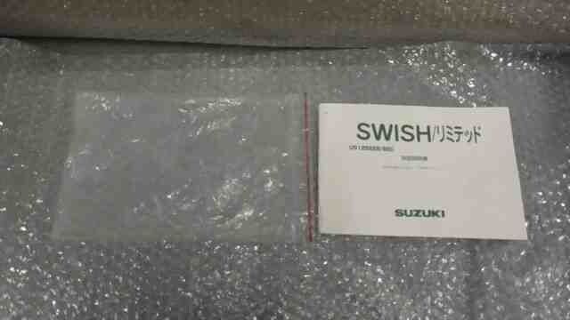 ウェビックガレージセール | スウィッシュ Swish LTD DV12B-103xxx の