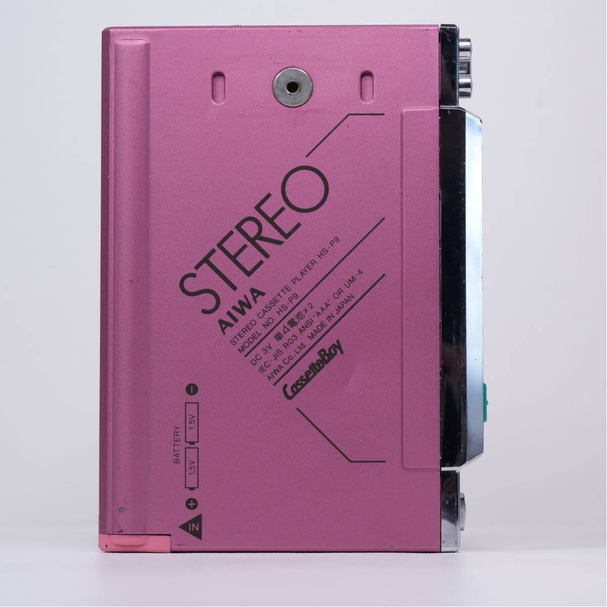 Aiwa HS-P9 ▷ Walkman.land