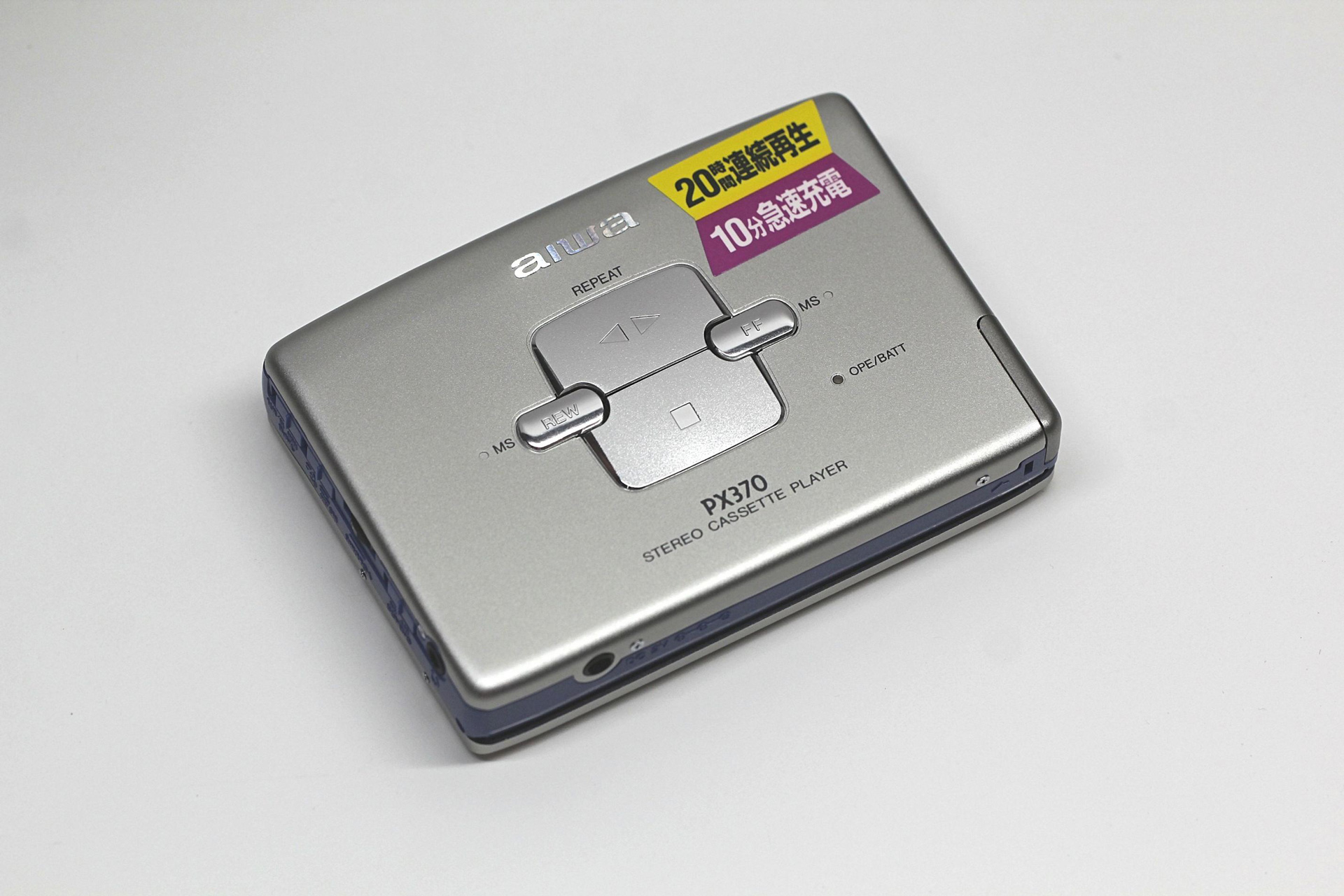 Aiwa HS-PX370 ▷ Walkman.land