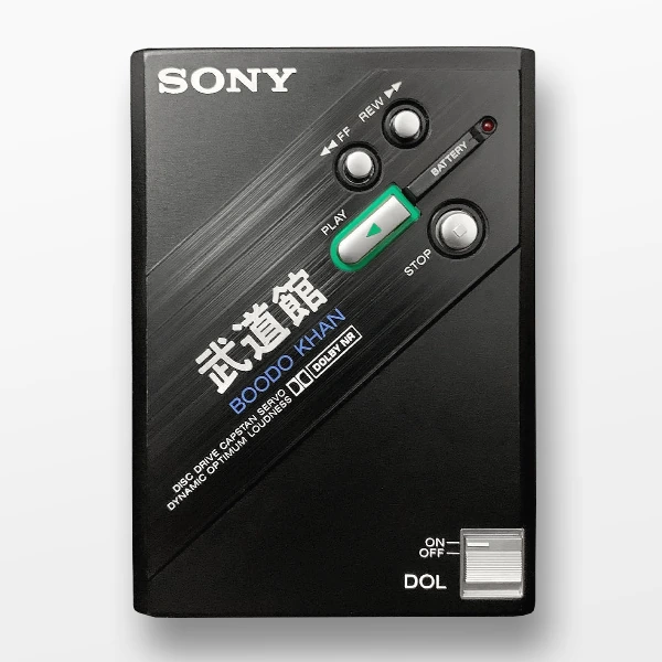 Sony DD-100 ▷ Walkman.land