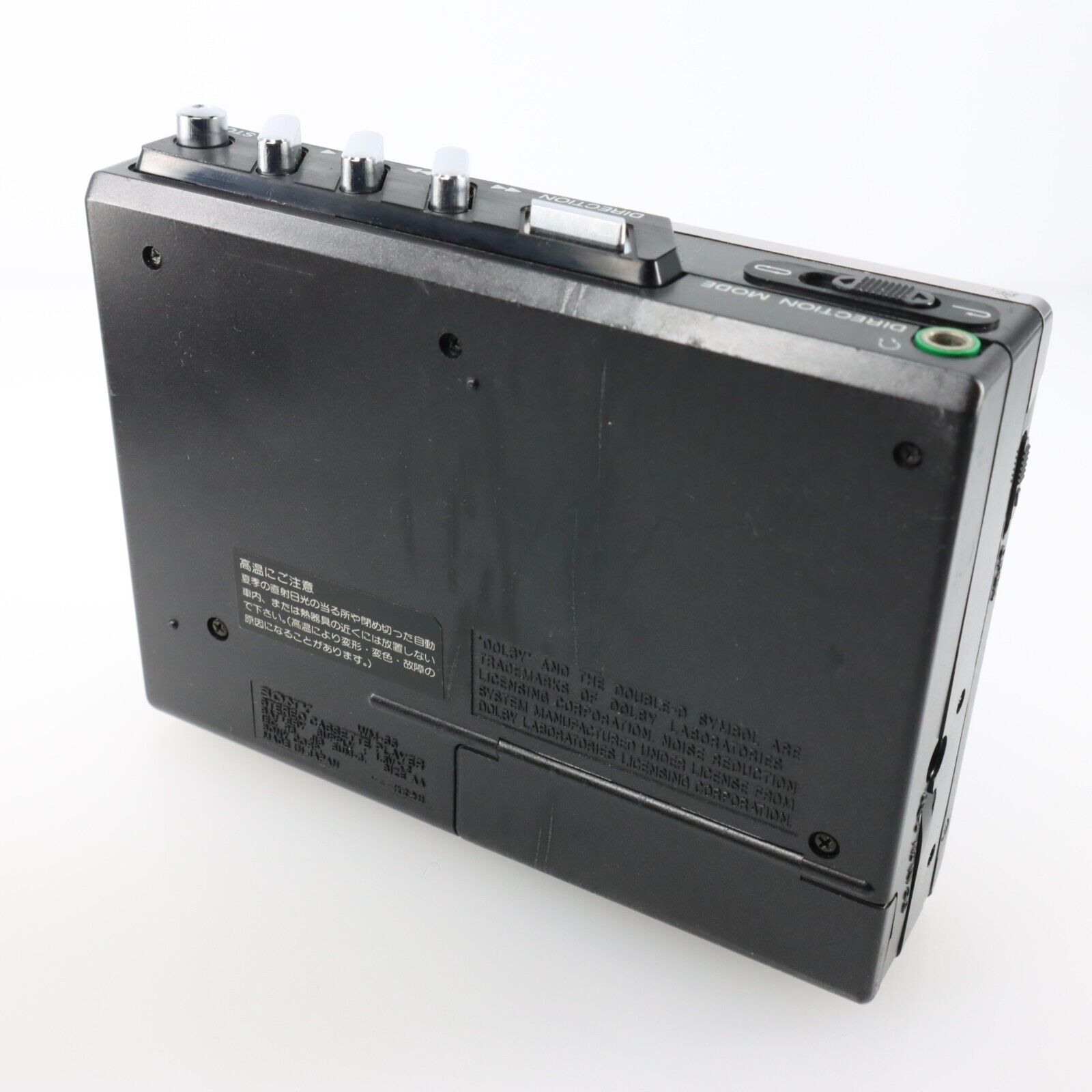 Sony WM-55 ▷ Walkman.land