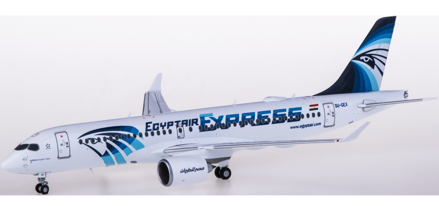 ヘルパ A220-300 エジプト航空 エクスプレス SU-GEX 1/200 ヘルパ A220