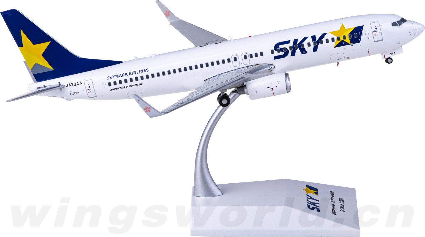 648d281a0c3f7.png-product_largest