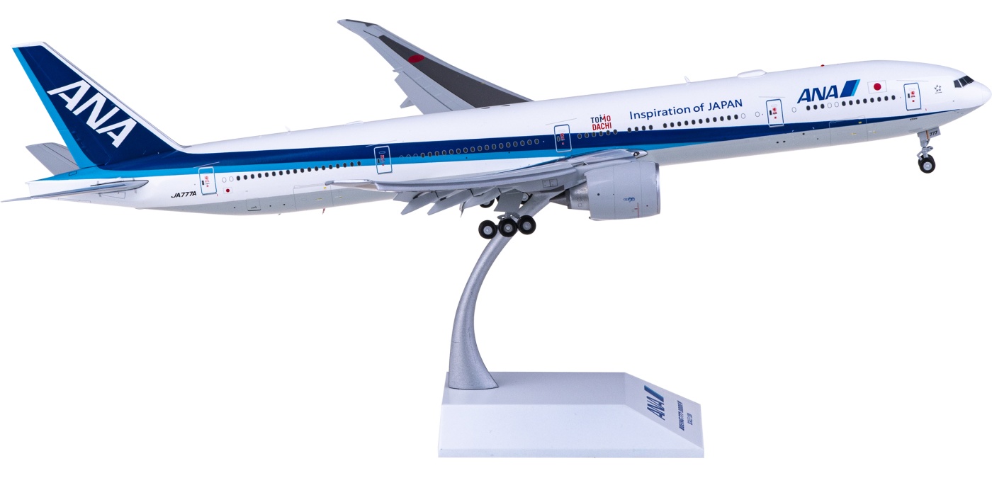 全日空商事 ANA 全日空 1/200 BOEING 777-300ER STAR ALLIANCE ANA