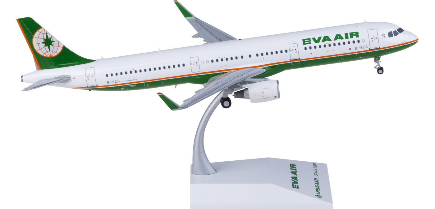 LH2095 EVA Air 长荣航空Airbus A321 B-16216 JC Wings 1:200 -飞机