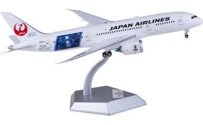 L2098 Japan Airlines 日本航空Boeing 787-8 JA823J SQ Wings 1:200