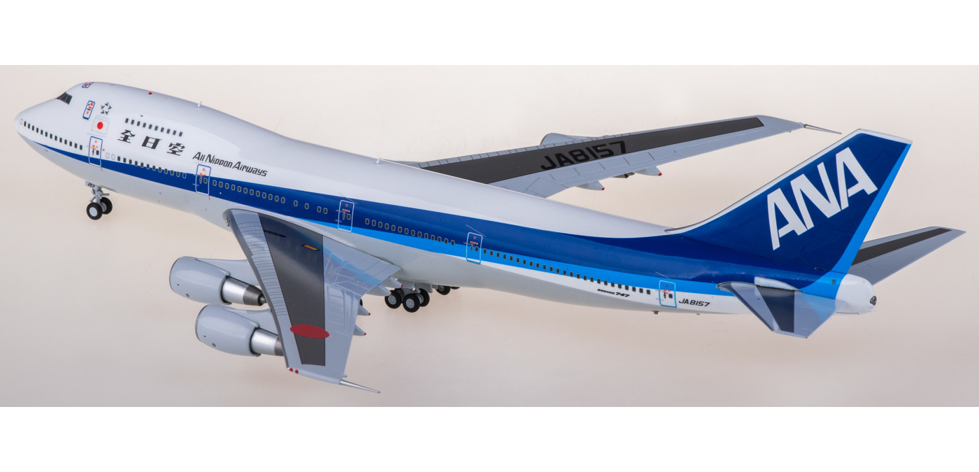 航空機・ヘリコプター JC WINGS ANA 787-8 1/200 航空機・ヘリコプター