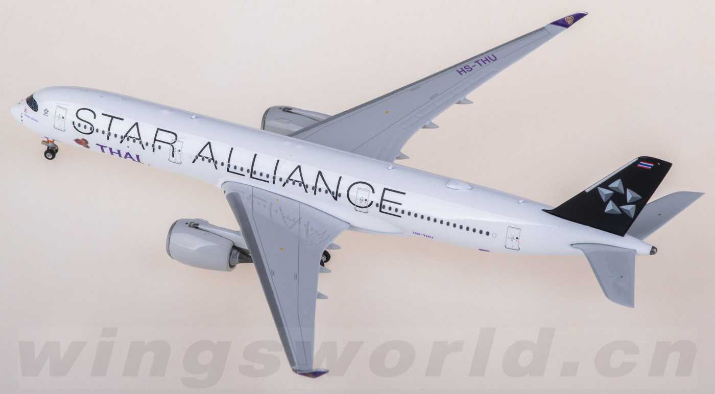 PH11981 Thai Airways Airbus A350-900 HS-THU Star Alliance Phoenix