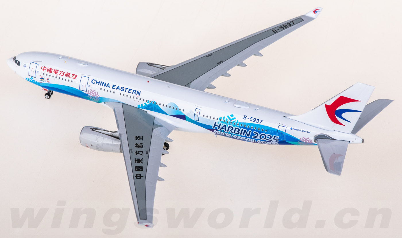 PH11998 China Eastern 中国东方航空Airbus A330-200 B-5937 Phoenix 1