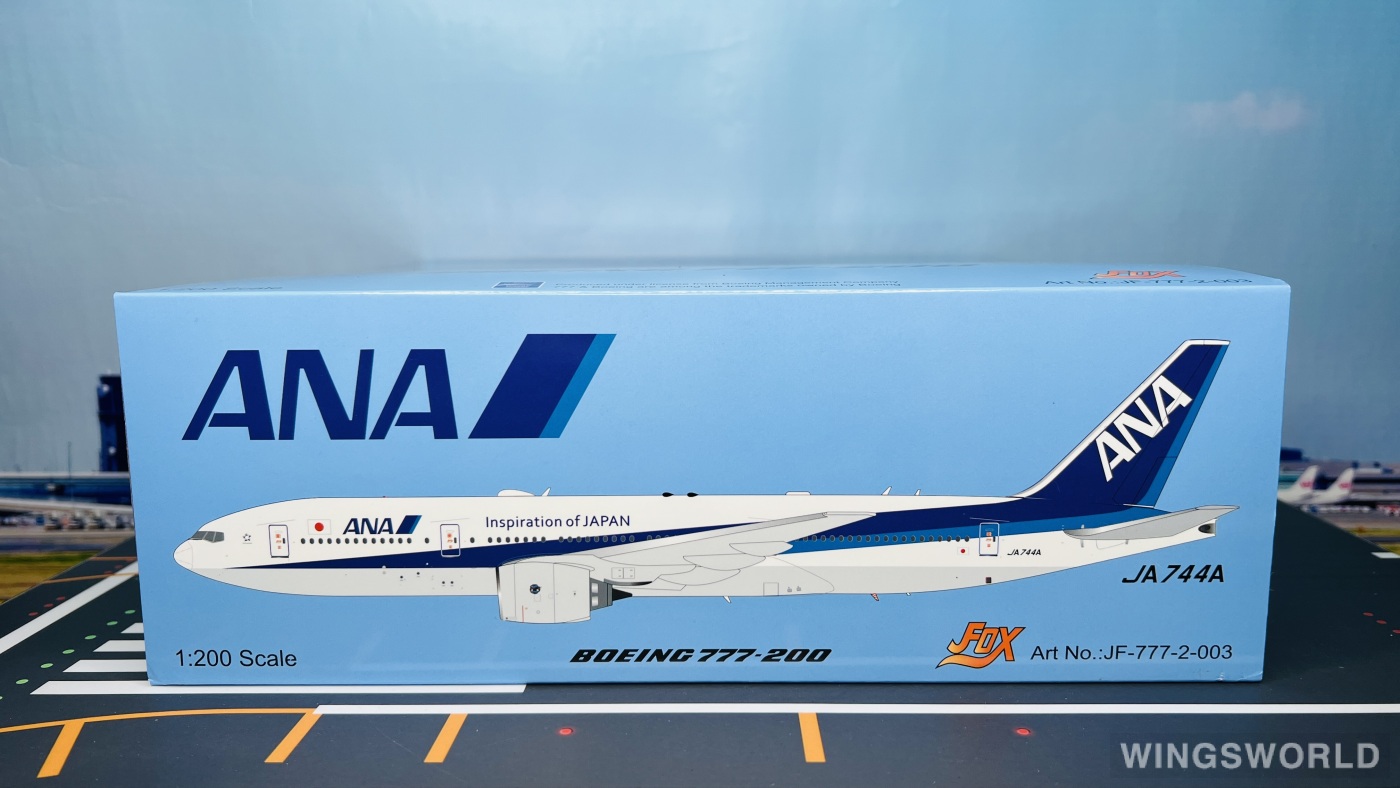 JFOX 1:200 Boeing 777-200ER ANA 全日空JF-777-2-003 JA744A 的照片