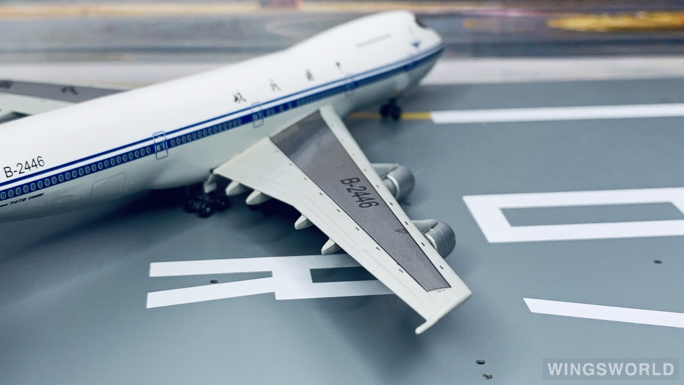 Dragon Models 1:400 Boeing 747-200 CAAC 中国民航55118 B-2446 的