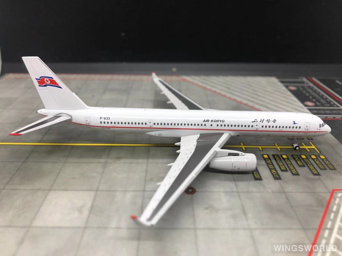 Pandamodel 1:400 Tupolev Tu-204 Air Koryo 朝鲜高丽航空202119 P-633