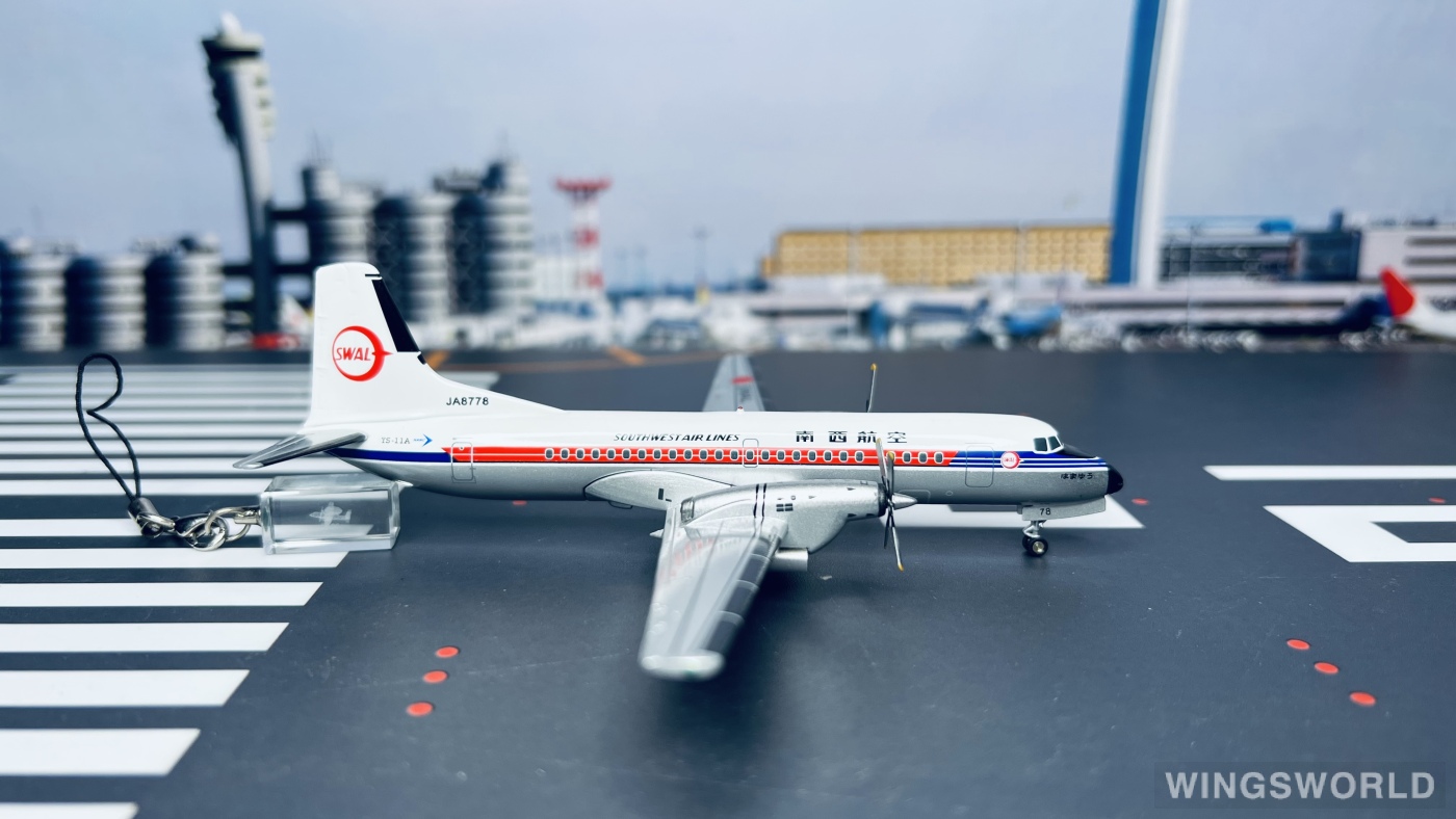 JC Wings 1:200 NAMC YS-11 Southwest Air Lines 日本南西航空JC2084