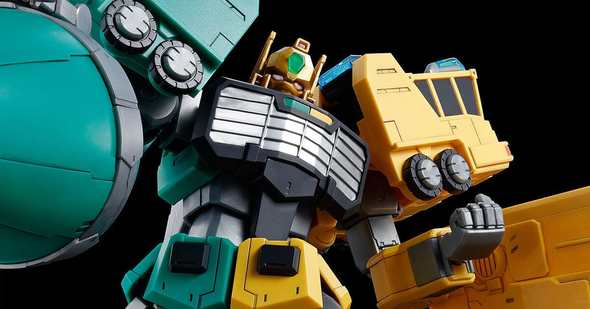 HG 1/144 RX-78-2 初鋼「清水港開港120週年紀念版本」！ガンダム清水港