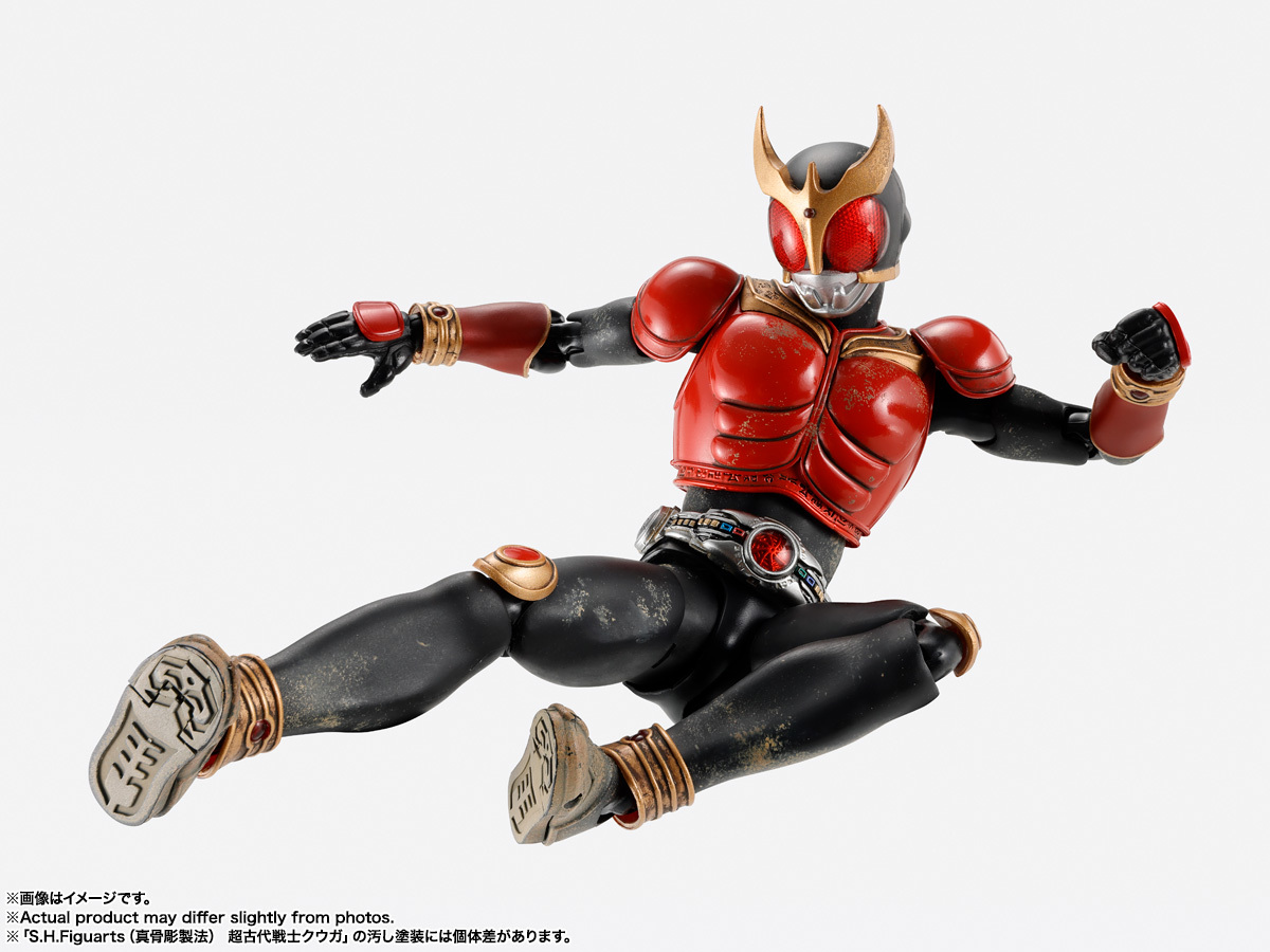 S.H.Figuarts 真骨彫製法『超古代戦士クウガ』仮面ライダークウガ 25