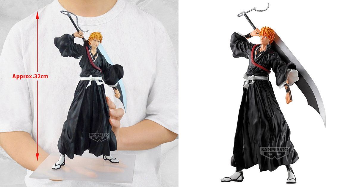 バンプレスト Grandista 『BLEACH』黒崎一護 フィギュア 全高32cmの大
