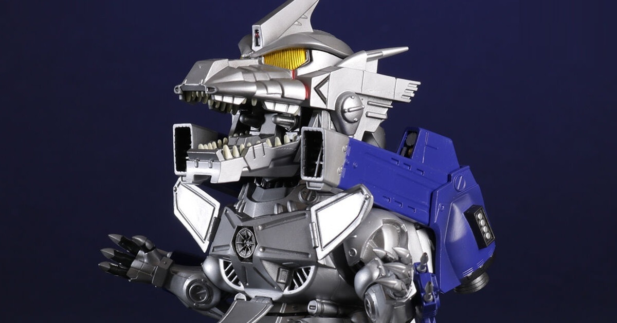 ゴジラ×メカゴジラ『デフォリアル 3式機龍 重武装型』必殺武装